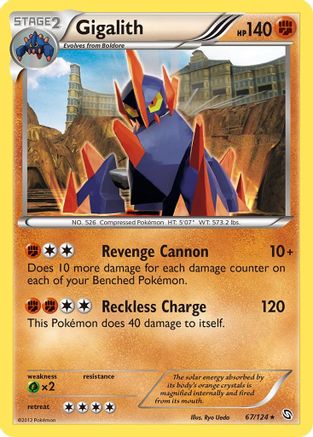 Gigalith (67/124) [Dragons Exalted] Reverse Holofoil - Holo Rare