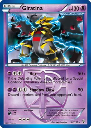 Giratina (Team Plasma) (062/135) [Plasma Storm] - Rare
