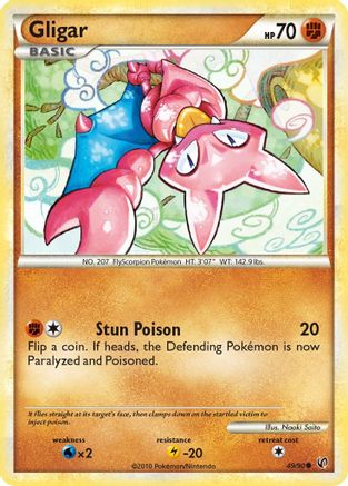 Gligar (049/90) [Undaunted] - Common