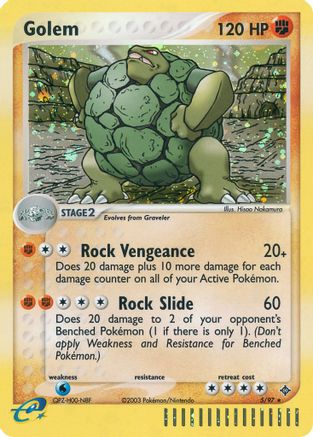 Golem (5/97) [Dragon] Holofoil - Holo Rare