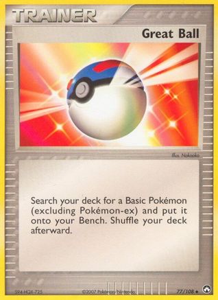 Great Ball (77/108) [Power Keepers] - Uncommon