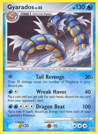 Gyarados (019/100) [Stormfront] - Rare