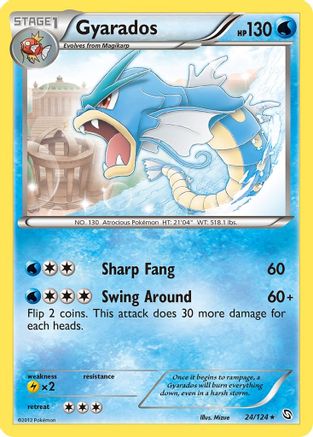 Gyarados (24/124) [Dragons Exalted] Reverse Holofoil - Rare
