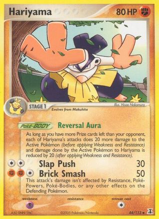 Hariyama (044/113) [Delta Species] Reverse Holofoil - Uncommon