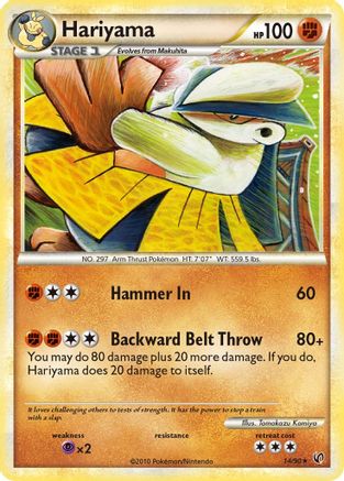 Hariyama (14/90) [Undaunted] Reverse Holofoil - Rare