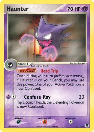 Haunter (34/112) [FireRed & LeafGreen] - Uncommon