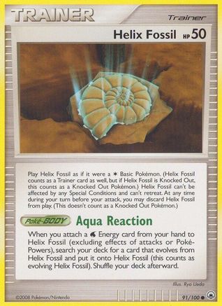 Helix Fossil (91/100) [Majestic Dawn] - Common