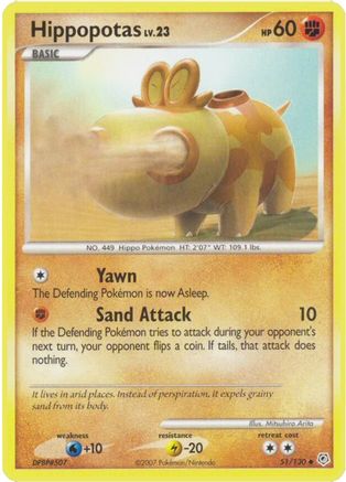 Hippopotas (51/130) [Diamond and Pearl] - Uncommon