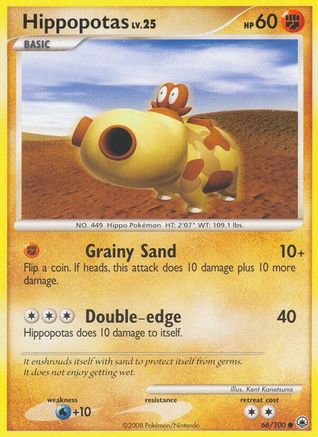Hippopotas (66/100) [Majestic Dawn] Reverse Holofoil - Common