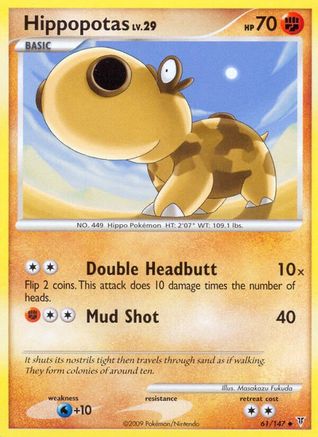 Hippopotas (61/147) [Supreme Victors] Reverse Holofoil - Uncommon
