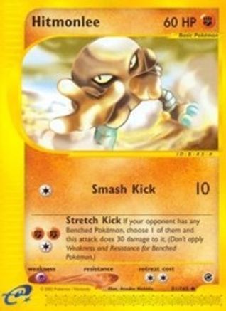Hitmonlee (81/165) [Expedition] Reverse Holofoil - Uncommon