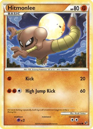 Hitmonlee (52/90) [Undaunted] Reverse Holofoil - Common