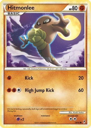 Hitmonlee (058/95) [Call of Legends] - Common