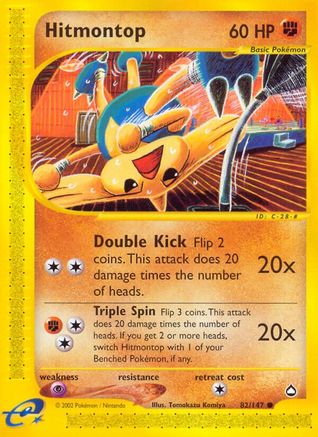 Hitmontop (082/147) [Aquapolis] - Common
