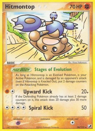 Hitmontop (26/115) [Unseen Forces] Reverse Holofoil - Rare