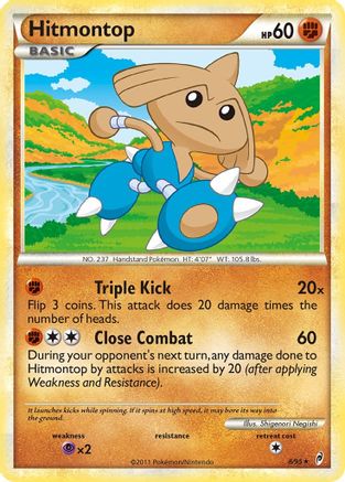 Hitmontop (8/95) [Call of Legends] Holofoil - Holo Rare