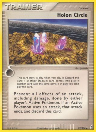 Holon Circle (79/100) [Crystal Guardians] - Uncommon