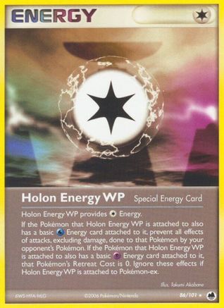 Holon Energy WP (86/101) [Dragon Frontiers] - Rare