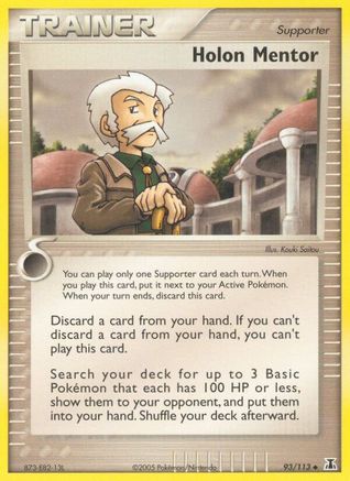 Holon Mentor (093/113) [Delta Species] Reverse Holofoil - Uncommon