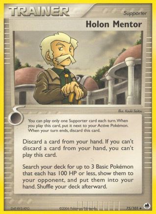 Holon Mentor (75/101) [Dragon Frontiers] - Uncommon
