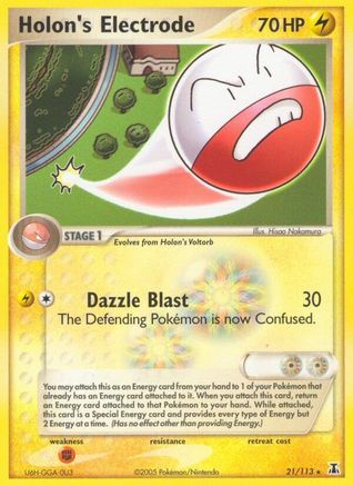 Holon's Electrode (021/113) [Delta Species] - Rare