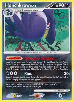 Honchkrow (29/147) [Supreme Victors] - Rare