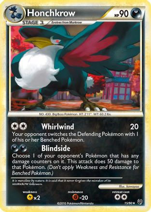 Honchkrow (15/90) [Undaunted] - Rare