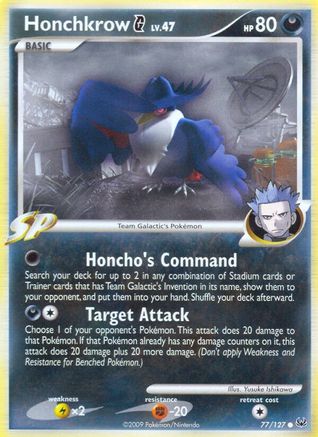 Honchkrow G (077/127) [Platinum] - Common
