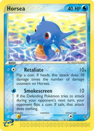 Horsea (33/097) [Dragon] Reverse Holofoil - Uncommon