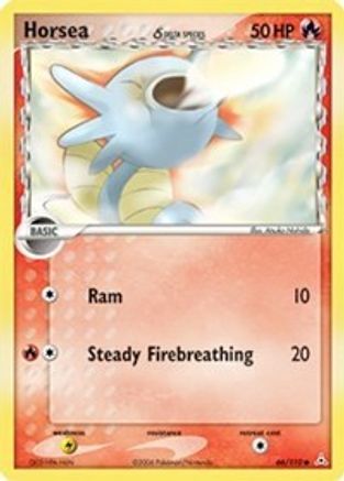 Horsea (Delta Species) (066/110) [Holon Phantoms] - Common