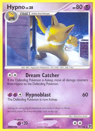Hypno (19/106) [Great Encounters] - Rare