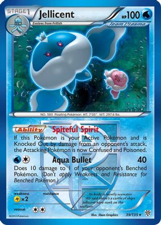 Jellicent (Team Plasma) (39/135) [Plasma Storm] Reverse Holofoil - Rare