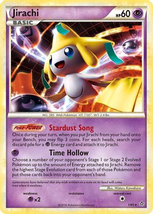 Jirachi (1/95) [Unleashed] Holofoil - Holo Rare