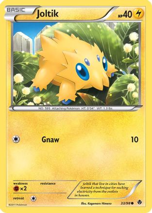 Joltik (033/98) [Emerging Powers] Reverse Holofoil - Common