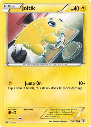 Joltik (050/135) [Plasma Storm] - Common