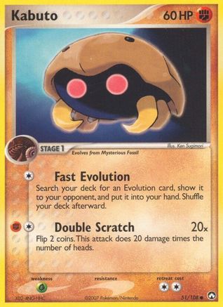 Kabuto (51/108) [Power Keepers] - Common