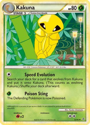 Kakuna (32/95) [Unleashed] Reverse Holofoil - Uncommon