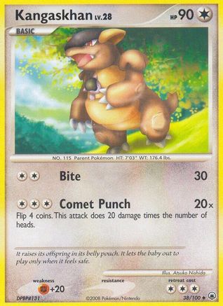 Kangaskhan (38/100) [Majestic Dawn] Reverse Holofoil - Uncommon