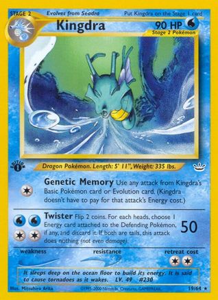 Kingdra (019/64) [Neo Revelation] 1st Edition - Rare