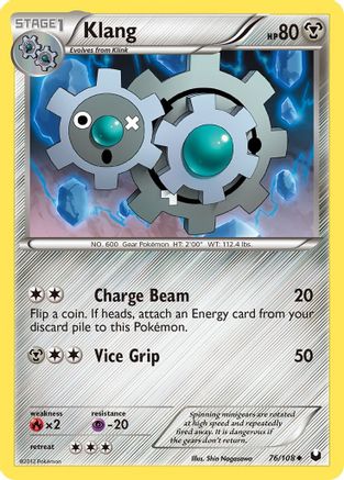 Klang (76/108) [Dark Explorers] Reverse Holofoil - Uncommon