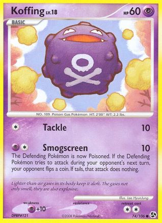 Koffing (074/106) [Great Encounters] Reverse Holofoil - Common