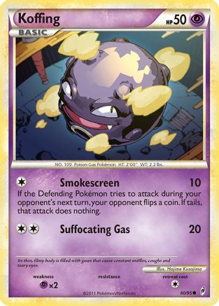 Koffing (060/95) [Call of Legends] - Common