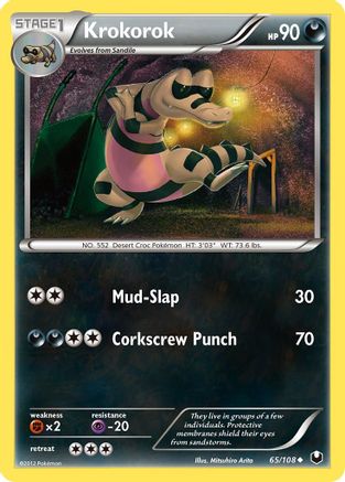 Krokorok (65/108) [Dark Explorers] Reverse Holofoil - Uncommon