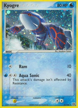 Kyogre (6/106) [Emerald] - Holo Rare
