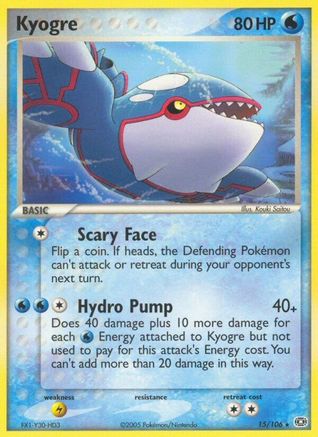 Kyogre (15/106) [Emerald] - Rare