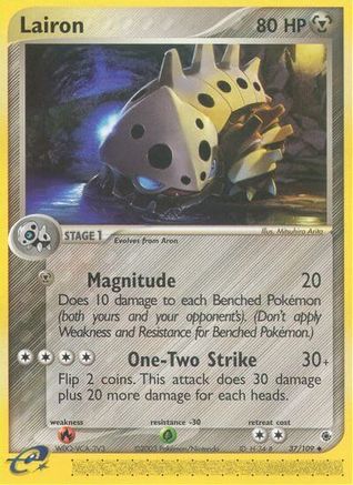 Lairon (37/109) [Ruby and Sapphire] - Uncommon