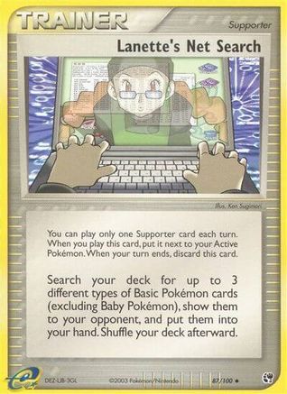 Lanette's Net Search (87/100) [Sandstorm] - Uncommon