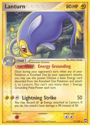 Lanturn (15/108) [Power Keepers] - Rare