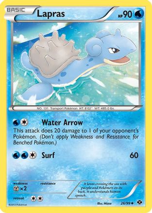 Lapras (26/99) [Next Destinies] Reverse Holofoil - Uncommon