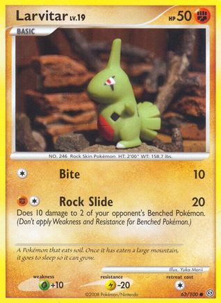 Larvitar (063/100) [Stormfront] Reverse Holofoil - Common